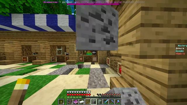 😨 БАЗА - СПАВН МАЙНКРАФТ. ИГРОКИ МАЙНКРАФТ. MINECRAFT смотреть онлайн