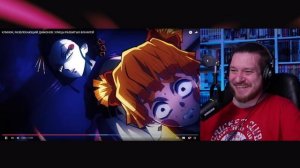 КЛИНОК, РАЗВЛЕКАЮЩИЙ ДИМОНОВ: УЛИЦЫ РАЗБИТЫХ ФОНАРЕЙ | РЕАКЦИЯ НА ЛЮПИНА