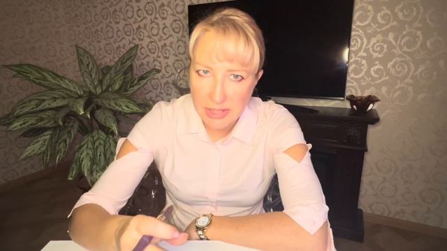 2 этап программы 90 дней. Программа «Парашилд» и «Парашилд Плюс»