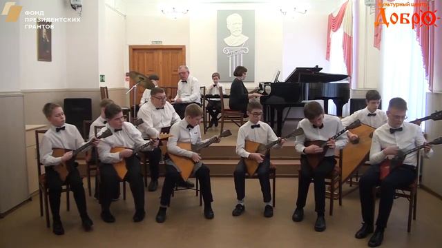 153 Образцовый художественный коллектив ансамбль Балалайка смотреть онлайн