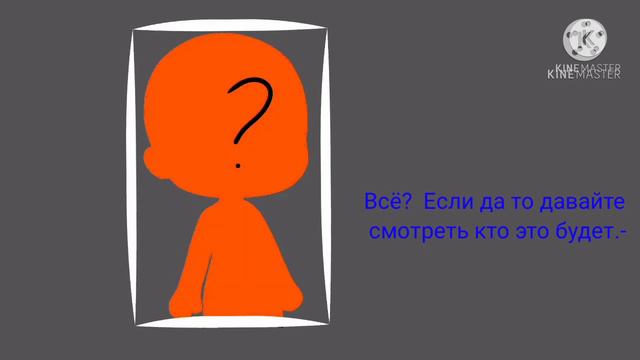 Рассказ душ. часть1 смотреть онлайн
