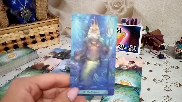 Карта дня на 22 сентября 2020 года смотреть онлайн