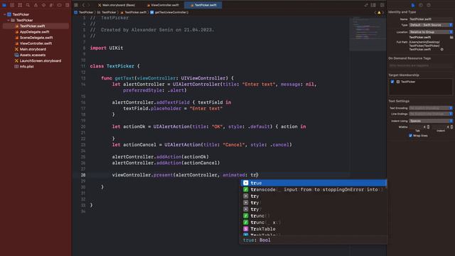 UIKit Swift | UIAlertController(2): Создание текстового выбора