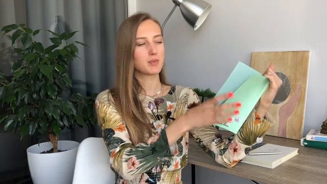 Благодарность | Сила практики Благодарности | Как начать жить жизнью мечты? | Желания сбываются смотреть онлайн