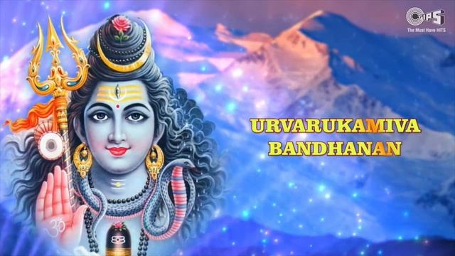 LIVE : Maha Mrityunjaya Mantra || Alka Yagnik || Powerful Shiv Ji Mantra смотреть онлайн