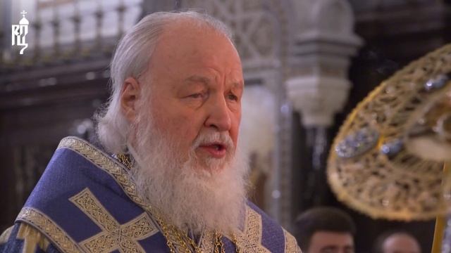В канун праздника Введения во храм Пресвятой Богородицы Святейший Патриарх совершил всенощное бдени смотреть онлайн