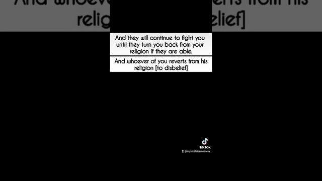 2:217 quran смотреть онлайн