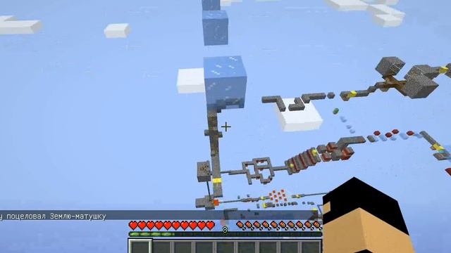 Dron и Minecraft. карты на прохождения 5. UP [Огонь и вода] :S смотреть онлайн
