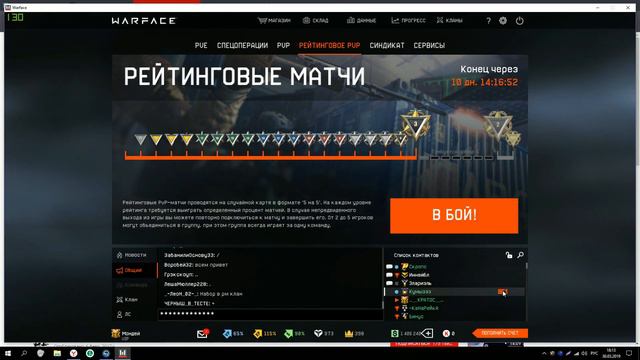 Детская радость смотреть онлайн