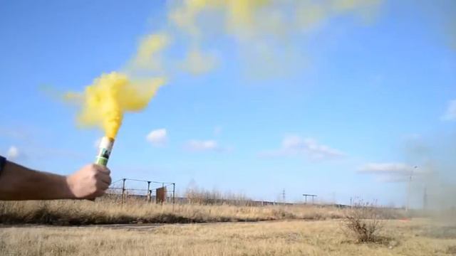 Факел желтого дыма смотреть онлайн