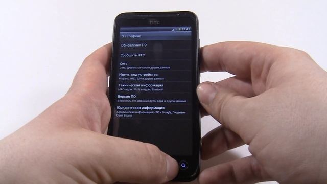 10 My OLD NOKIA | HTC | SAMSUNG Smartphones Incoming Calls