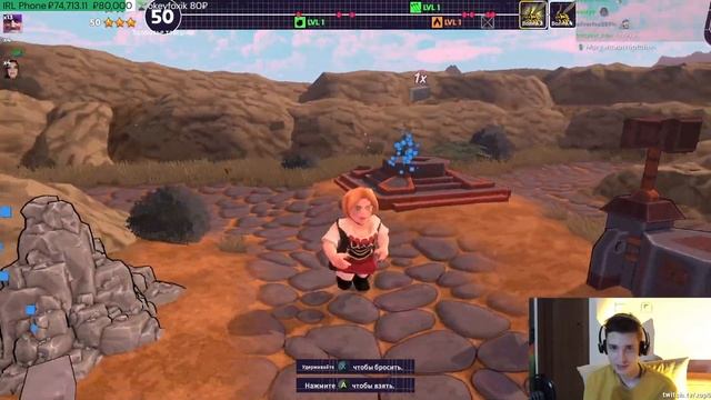 Tavernacle! ТЕСТИРУЮ НОВЫЕ ИГРЫ НА СТРИМЕ смотреть онлайн
