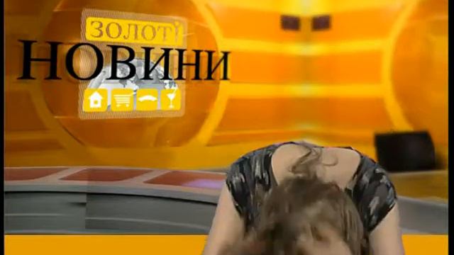 как правильно читать новости смотреть онлайн