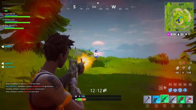 Fornite Battle Royale | LIKE A BOSS Compilation #1 смотреть онлайн
