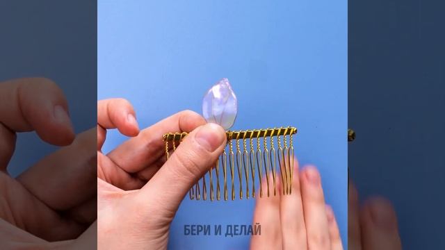 УДИВИТЕЛЬНЫЕ ИДЕИ ПОДЕЛОК ИЗ ЭПОКСИДНОЙ СМОЛЫ смотреть онлайн