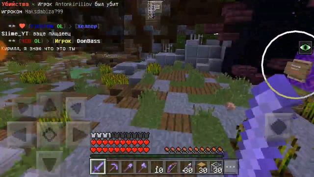 сервер майнкрафт пе 1.1.5 , лаки блоки , mcpe 1.1.2 , как регистрироваться на сервере смотреть онлайн