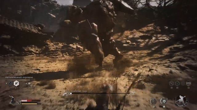 Black Myth Wukong Прохождение #5 (Песок везде песок даже у меня в трусах)