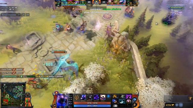 ? ЭНИГМА КЛАДЁТ БОЛЬШОЙ БЛЕКХОЛ В 4 ГЕРОЕВ ? смотреть онлайн