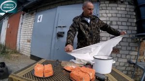 Лёха & копчёный шпик по Венгерски