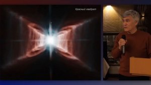 Владимир Сурдин - Космические Чудеса