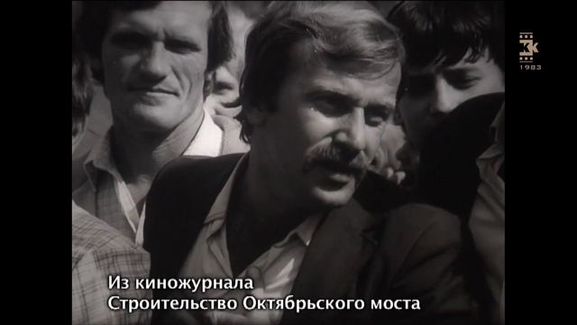 80 Лет Красноярскому Краю смотреть онлайн