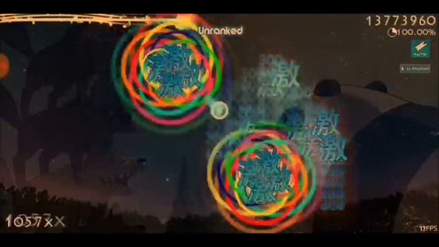 Самый сложный уровень в osu! смотреть онлайн