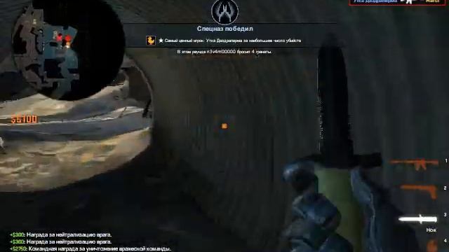 (1) Как я играю в Counter-Strike: Global Offensive на своём ПК. смотреть онлайн