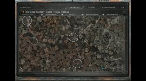 БЕСПЛАТНЫЙ ЭКЗОСКЕЛЕТ! СТРАШНЫЙ РЫЖИЙ ЛЕС|#9|STALKER Ловец Снов