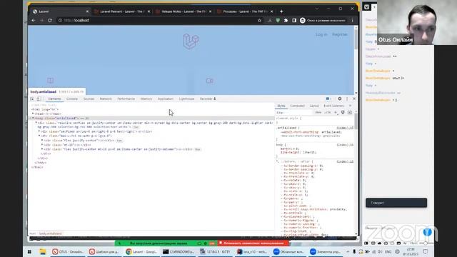 Обзор новых фишечек и нововведений Laravel 10 // Демо-занятие курса «Framework Laravel» смотреть онлайн