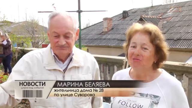 В рамках акции «Виноградная лоза — в каждый двор» для Ленинского района выделено 500 саженцев смотреть онлайн