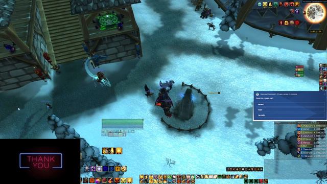 Wow Sirus X2 охота