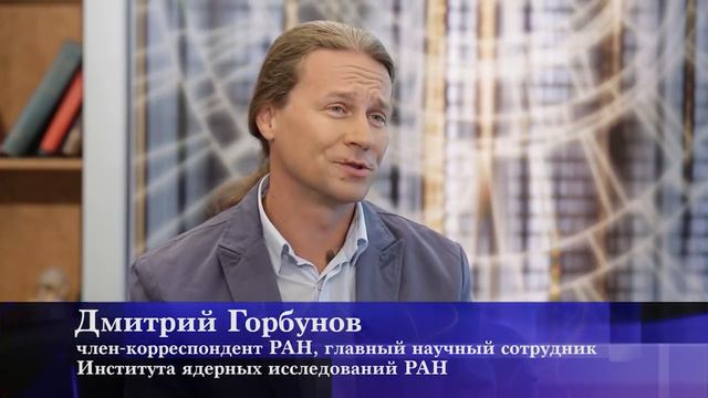БИОЛОГИЧЕСКИЕ ИСТОКИ смотреть онлайн