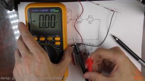 4.3. Закон Ома для участка цепи