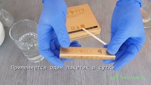 «Spanish Gold Fly (Золотая Шпанская Мушка)» - возбуждающие капли для женщин. Обзор упаковки.