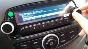 Подключение телефона к автомобилю через bluetooth (блютуз) | Ravon R2 | Равон Р2