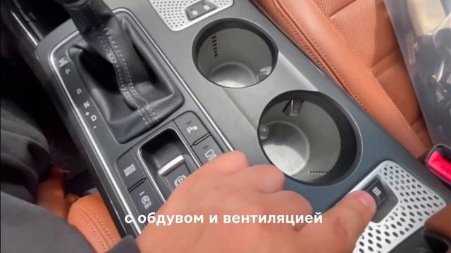 Kia Sorento: мощный полноприводный автомобиль с передовыми технологиями. Привезен с Южной Кореи смотреть онлайн