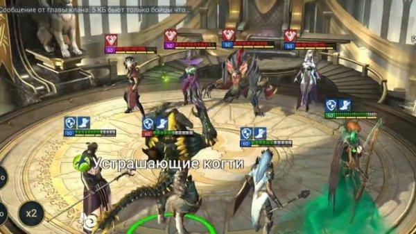 Фу-шан гайд. Гайд по герою Raid Shadow legends Фу-Шан. Хорошая легендарка.