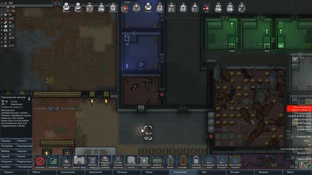 Прохождение RimWorld ( BETA 19 ) - 34 - Новое поселение смотреть онлайн