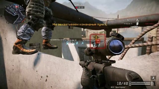 Как лагал Warface смотреть онлайн