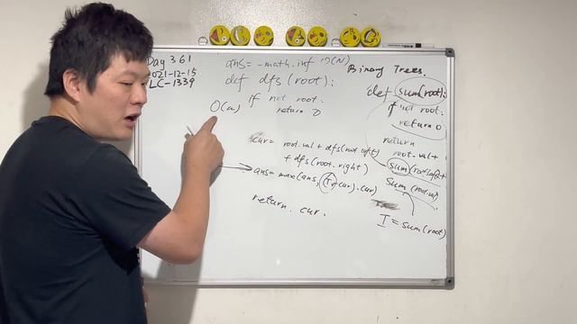 Day 361 - Teaching Kids Programming - Split Tree to Maximize Product (Recursive Depth First Search) смотреть онлайн