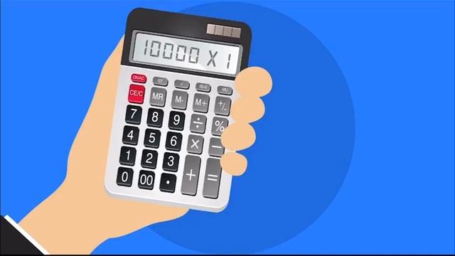 Расчет стоимости пункта смотреть онлайн