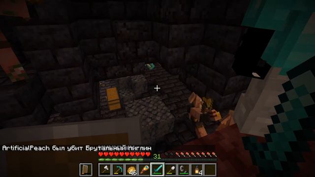 НАШЛИ БАСТИОН С НЕЗЕРИТОМ В МАЙНКРАФТ ВЫЖИВАНИИ!! смотреть онлайн