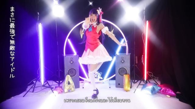 【Sing&Dance】YOASOBI - Idol「アイドル」Oshi no Ko ┃ cover by ICEZU смотреть онлайн