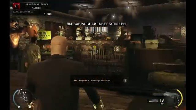 Я БОЛЕЮ СТРИМЛЮ БЕЗ МИКРОФОНА ИГРУ Hitman Absolution смотреть онлайн