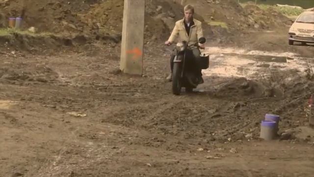 DKW NZ350 смотреть онлайн