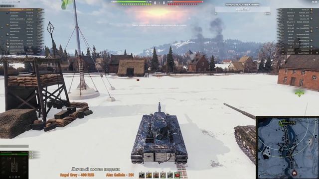 WOT | ЛБЗ на 279 | Потанкуем на ТТ 9 смотреть онлайн