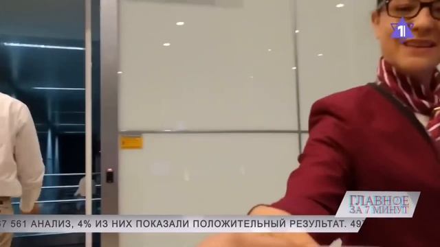 Европа вводит визы для израильтян смотреть онлайн