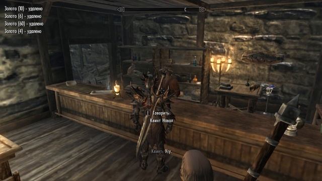 43. ЛУННЫЙ АМУЛЕТ КАРДЖО. The Elder Scrolls V: Skyrim. смотреть онлайн