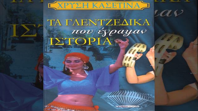 I glari смотреть онлайн