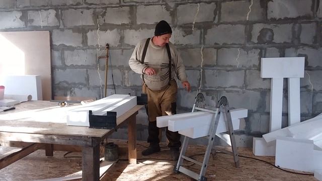 Мобильный набор для резки пенопласта. смотреть онлайн